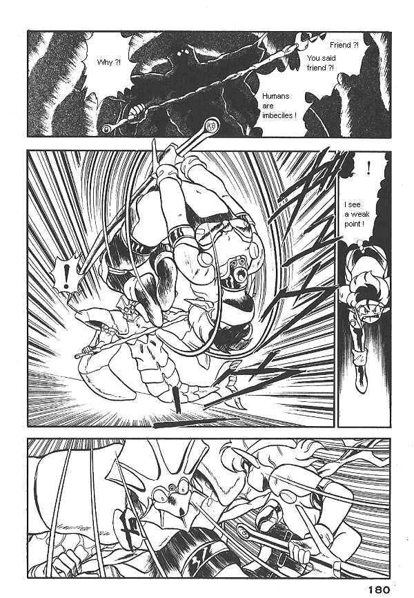Page 19 Chapter 14 Ozanari Dungeon