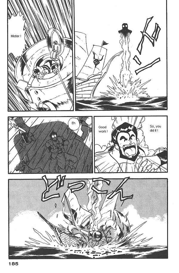 Page 24 Chapter 14 Ozanari Dungeon