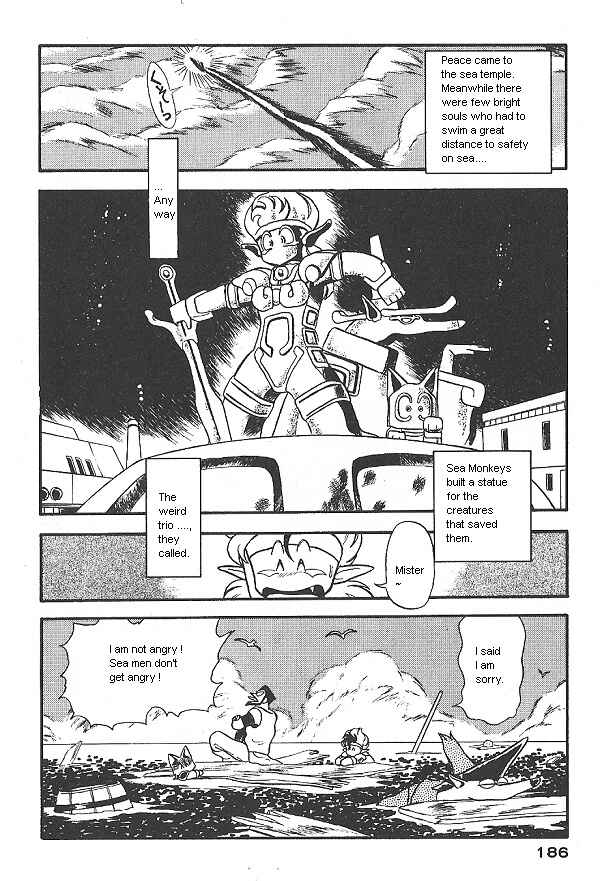 Page 25 Chapter 14 Ozanari Dungeon