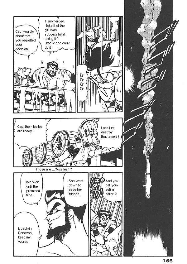 Page 5 Chapter 14 Ozanari Dungeon