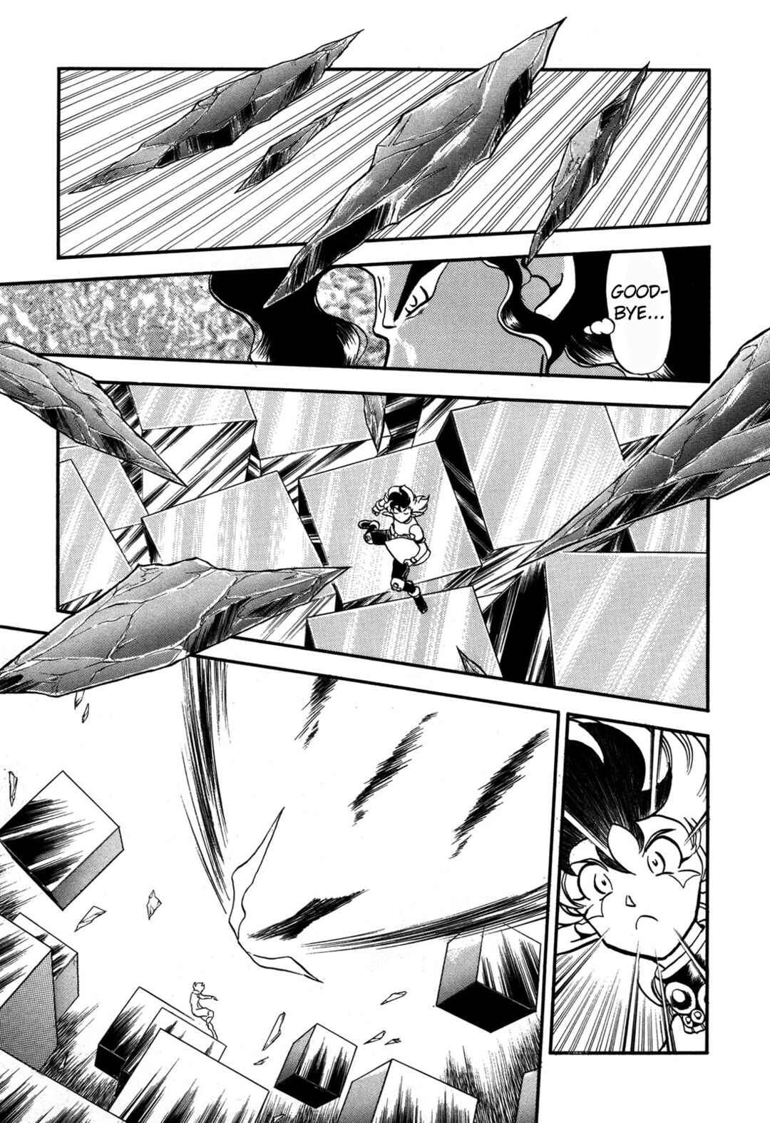 Page 10 Chapter 90 Ozanari Dungeon