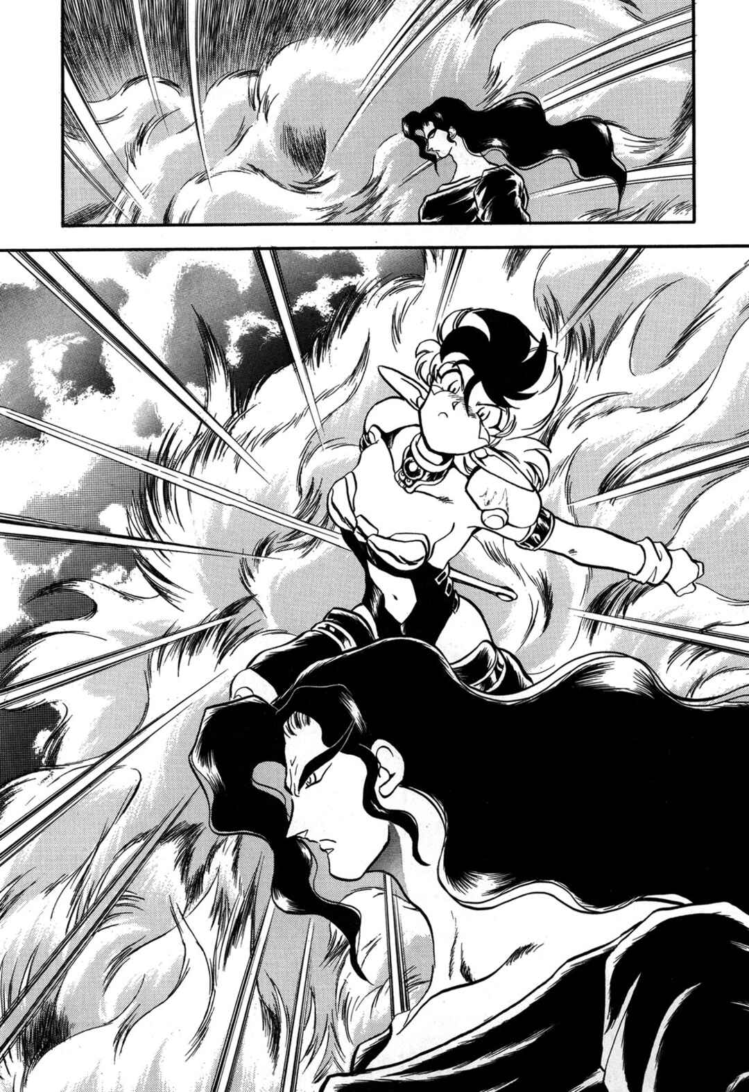 Page 13 Chapter 90 Ozanari Dungeon