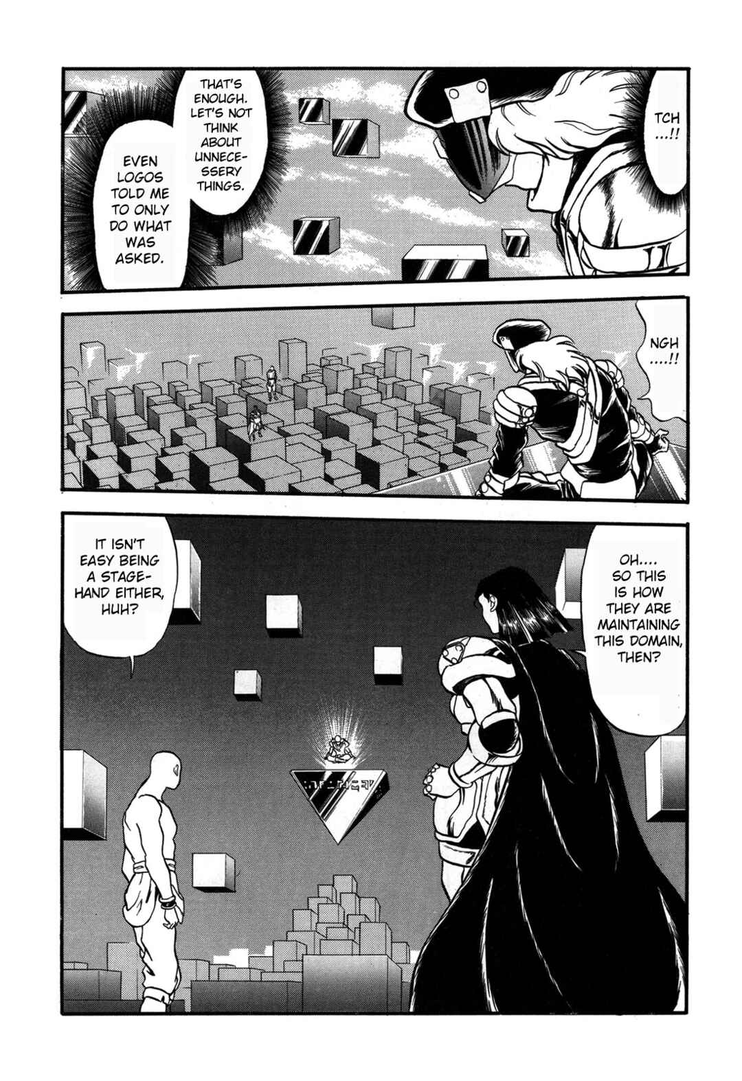 Page 19 Chapter 90 Ozanari Dungeon