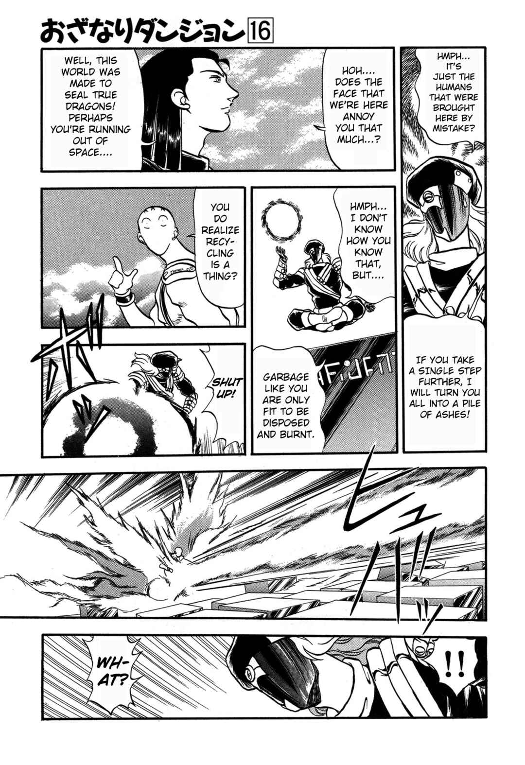 Page 20 Chapter 90 Ozanari Dungeon