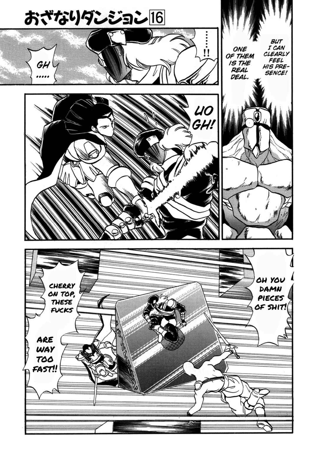 Page 26 Chapter 90 Ozanari Dungeon