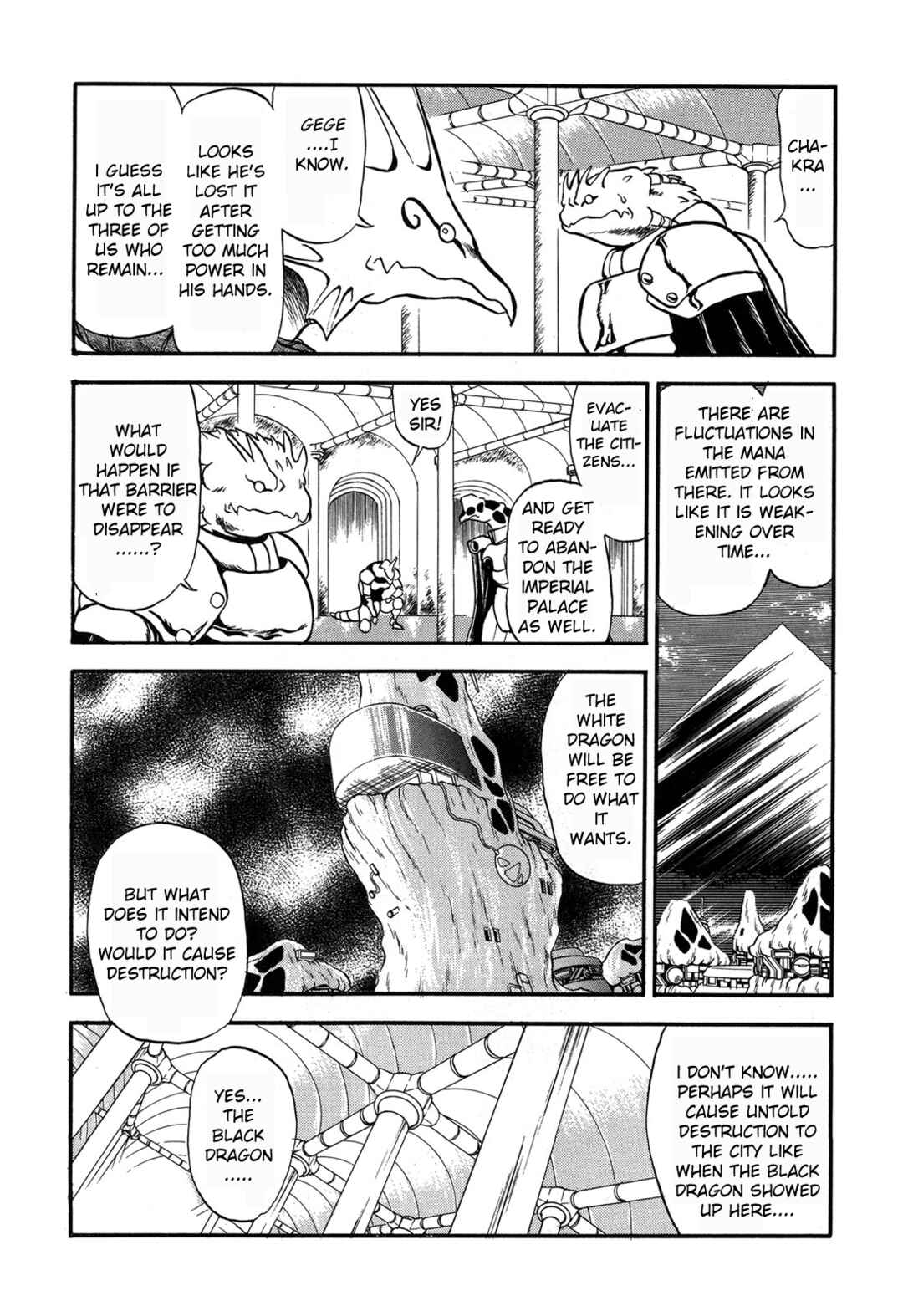 Page 29 Chapter 90 Ozanari Dungeon