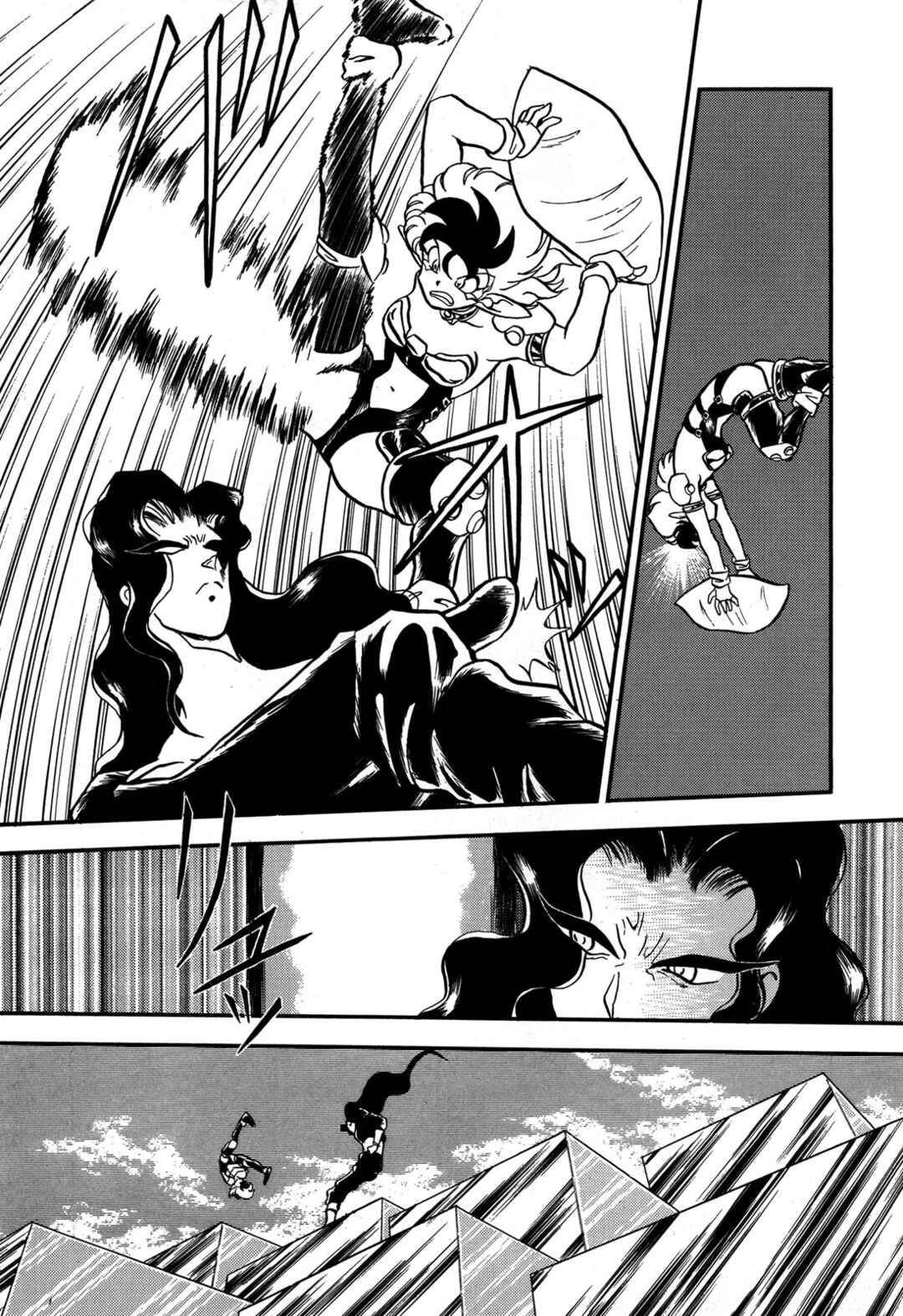 Page 4 Chapter 90 Ozanari Dungeon