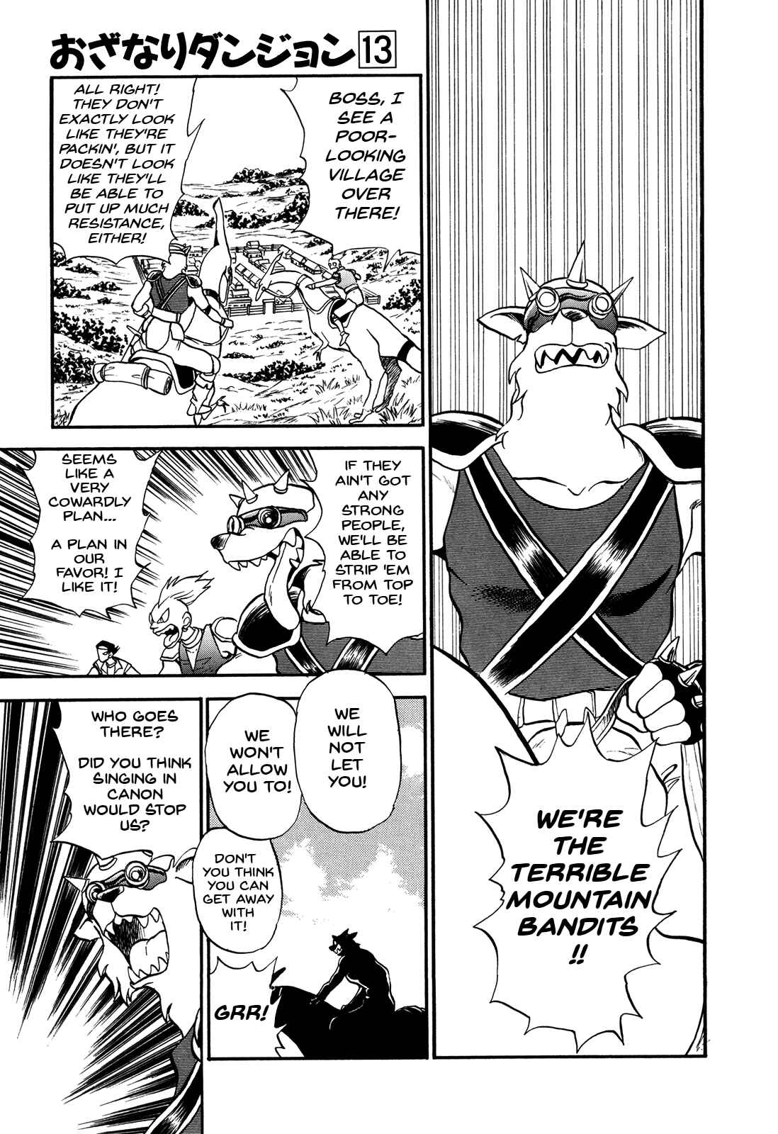 Page 1 Chapter 75 Ozanari Dungeon