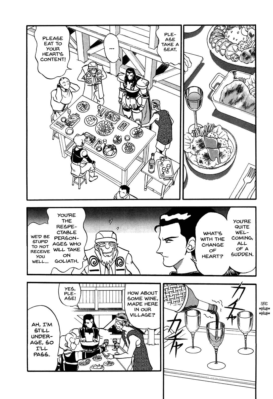 Page 17 Chapter 75 Ozanari Dungeon
