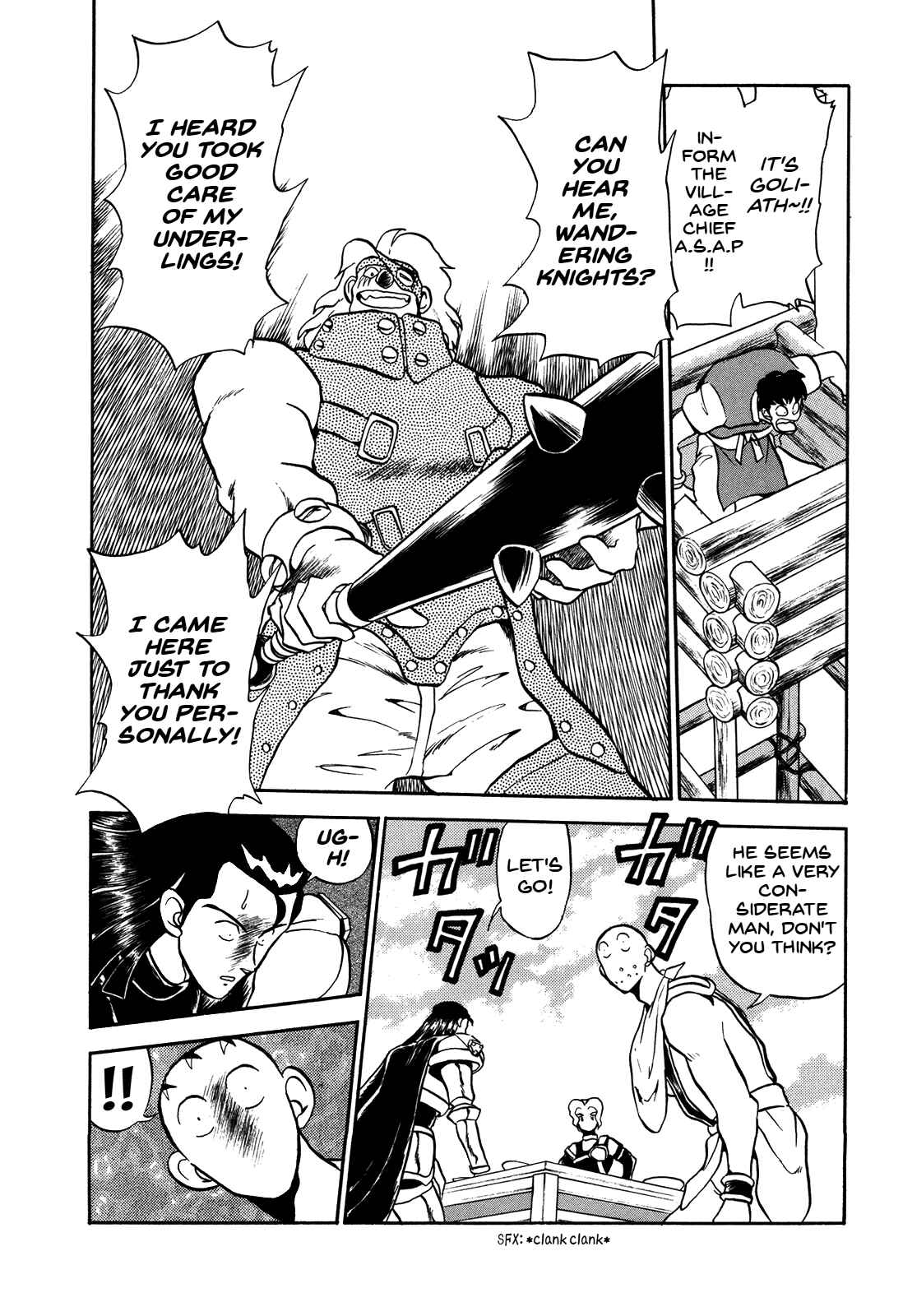 Page 19 Chapter 75 Ozanari Dungeon