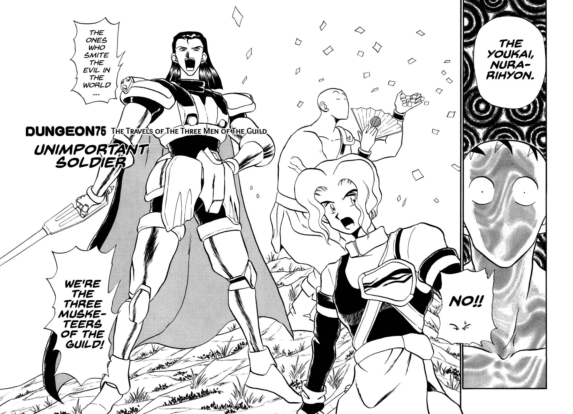 Page 2 Chapter 75 Ozanari Dungeon