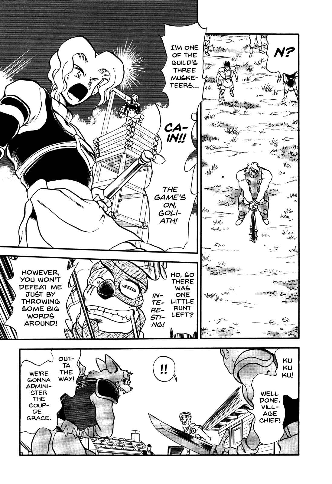 Page 22 Chapter 75 Ozanari Dungeon