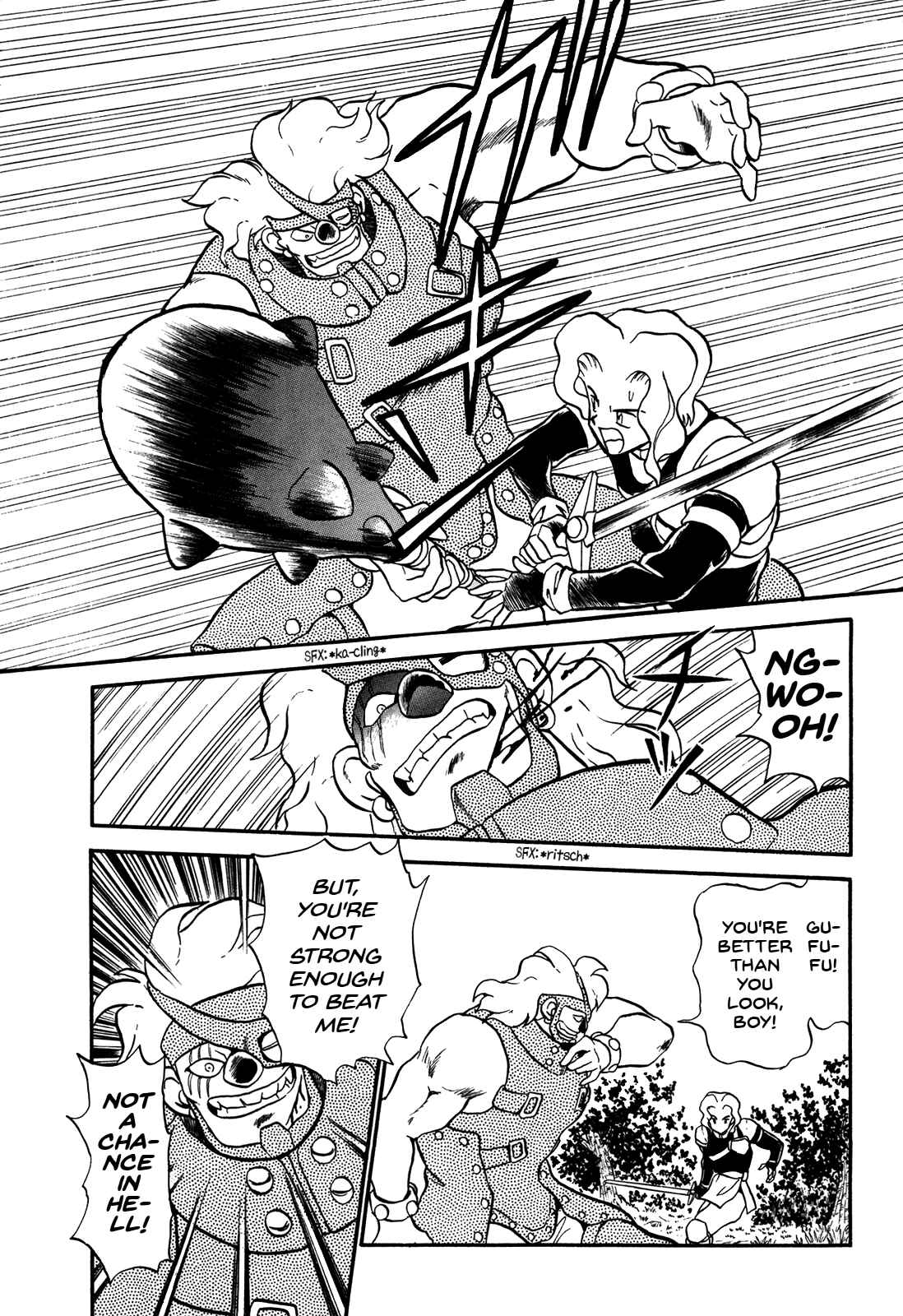 Page 25 Chapter 75 Ozanari Dungeon
