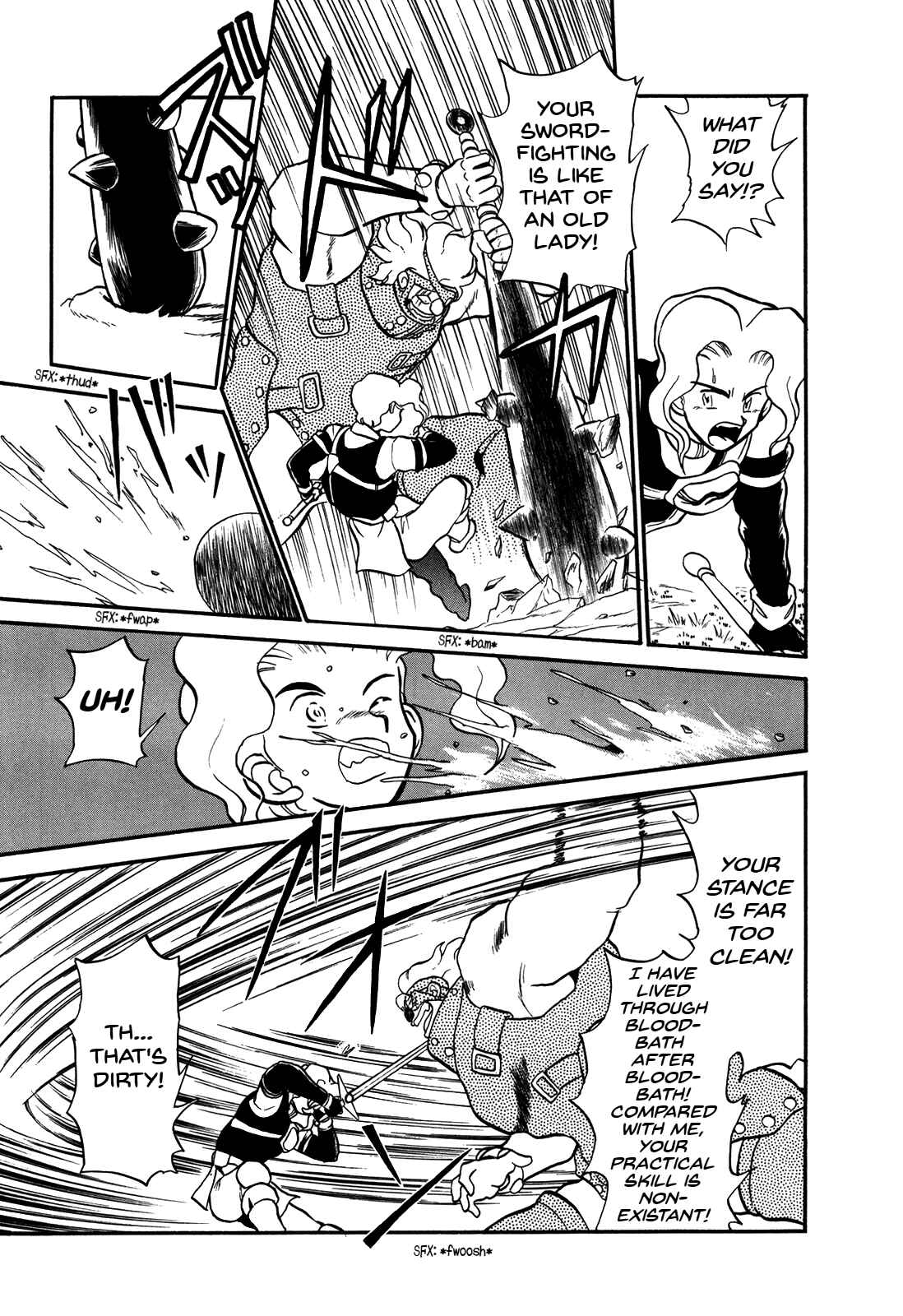Page 26 Chapter 75 Ozanari Dungeon