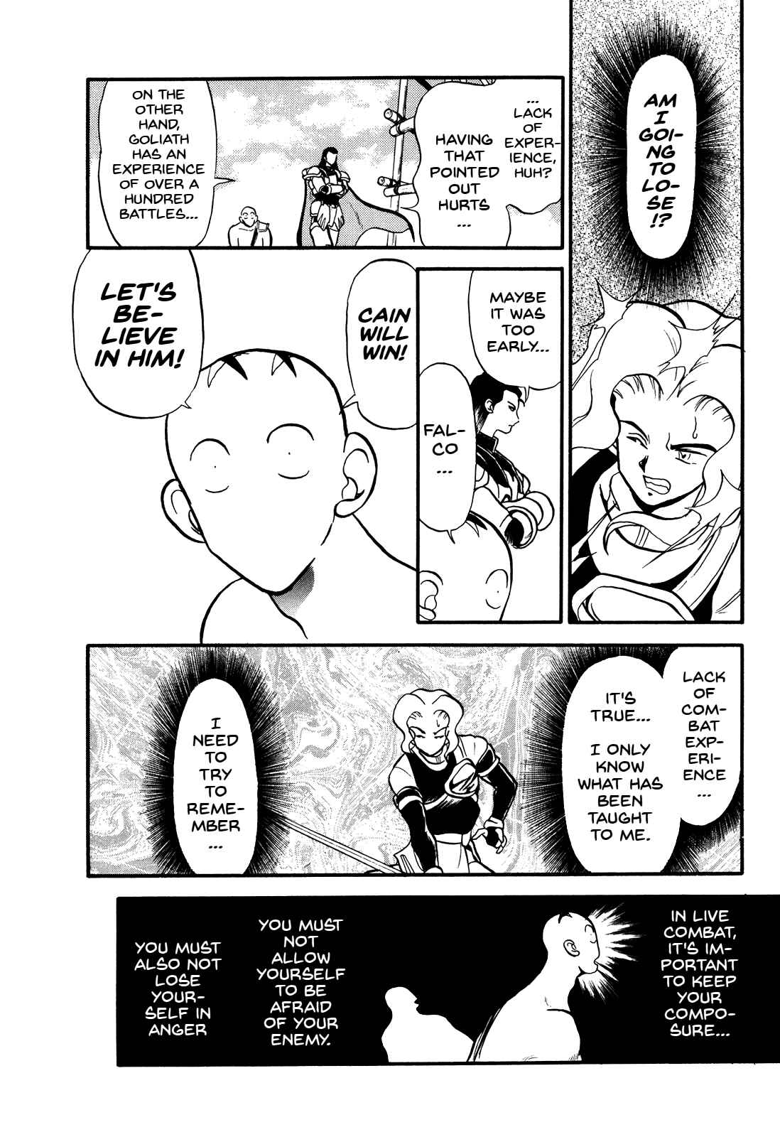 Page 27 Chapter 75 Ozanari Dungeon
