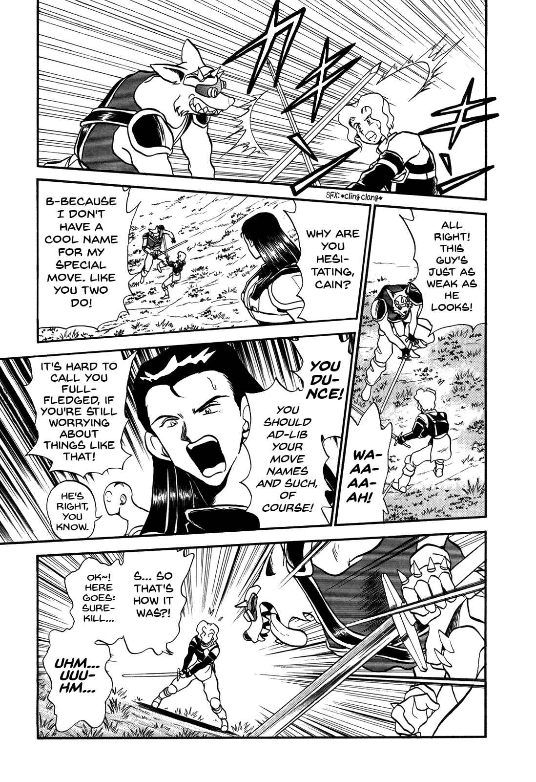 Page 6 Chapter 75 Ozanari Dungeon