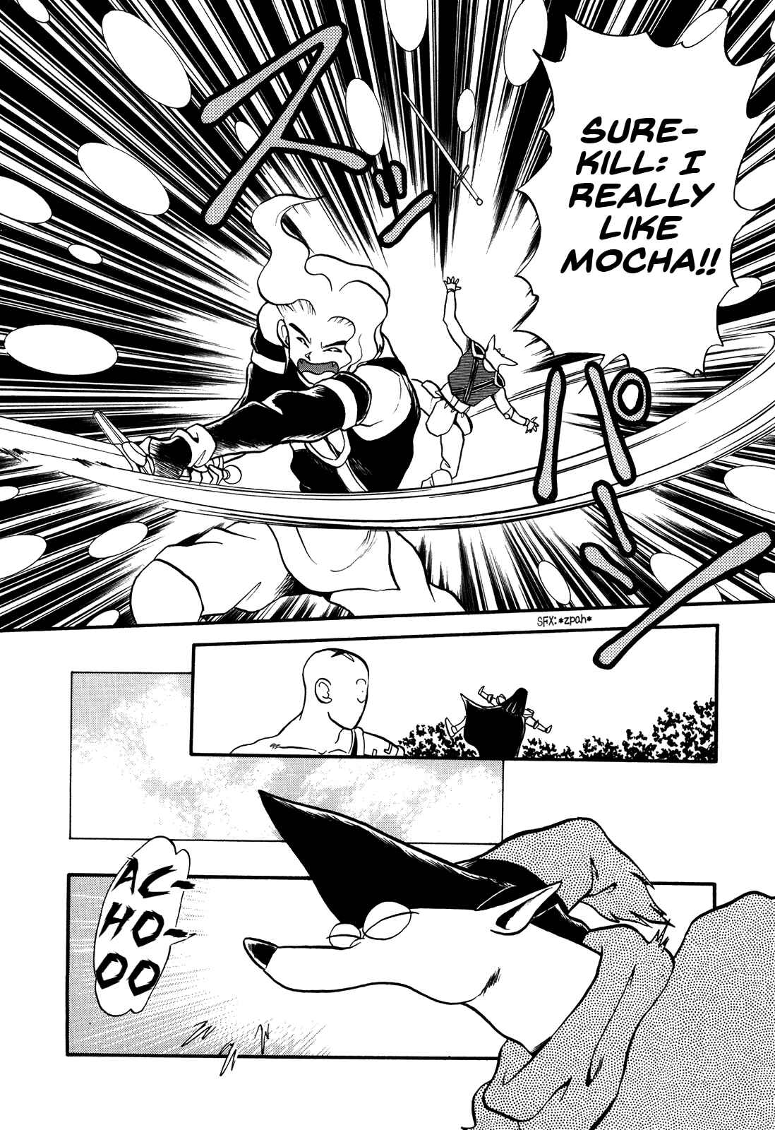 Page 7 Chapter 75 Ozanari Dungeon