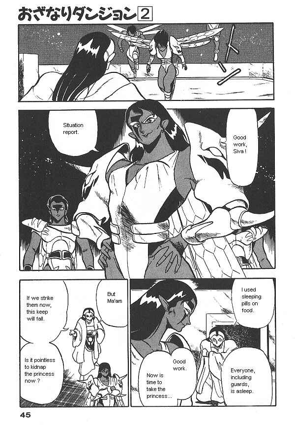 Page 11 Chapter 9 Ozanari Dungeon