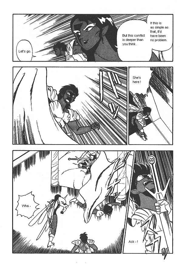 Page 12 Chapter 9 Ozanari Dungeon