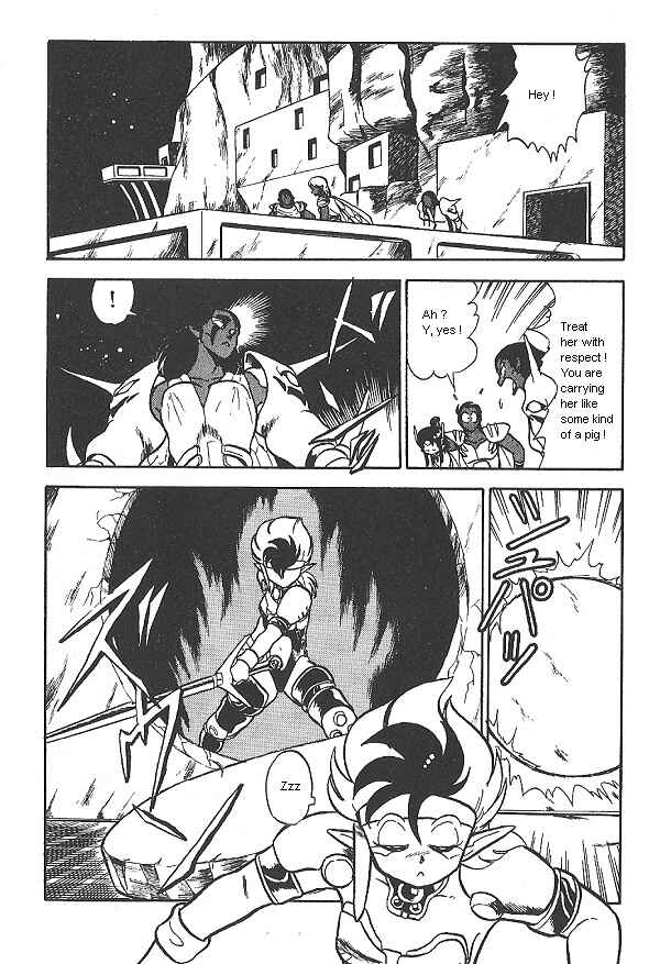 Page 16 Chapter 9 Ozanari Dungeon