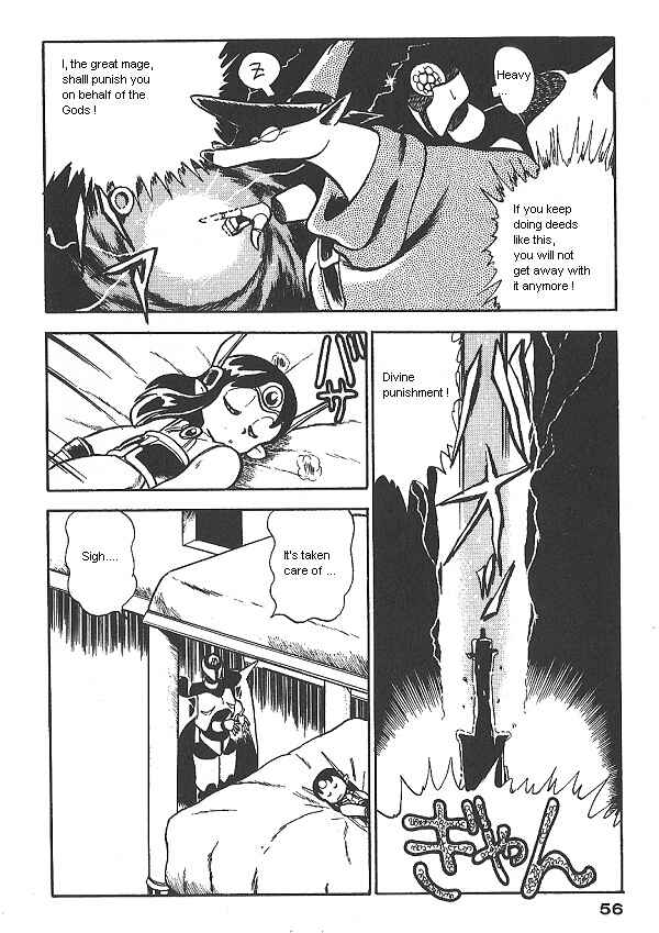 Page 22 Chapter 9 Ozanari Dungeon