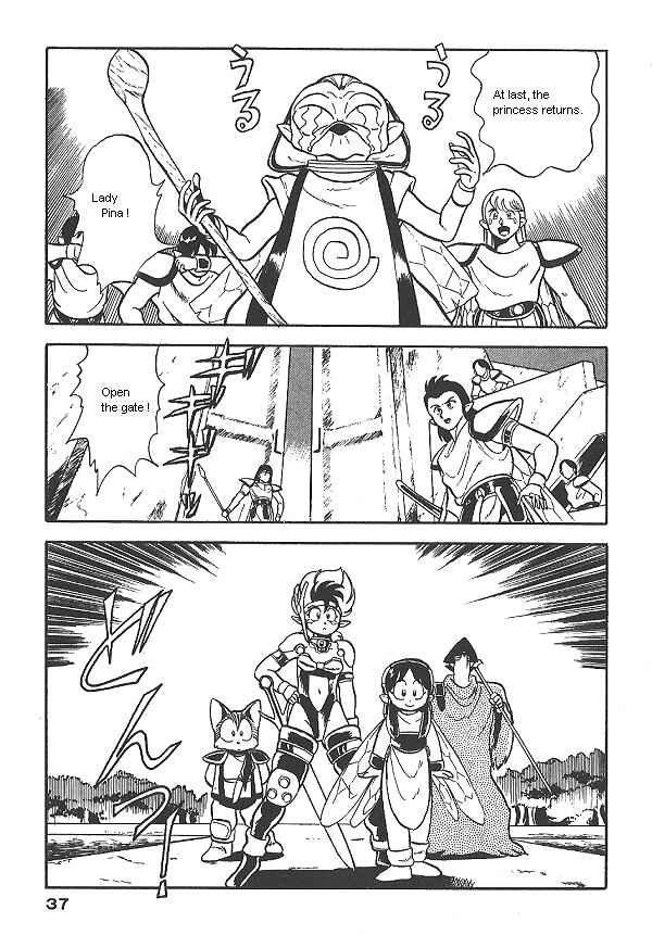 Page 3 Chapter 9 Ozanari Dungeon