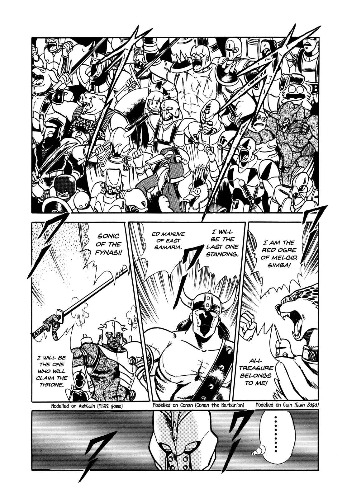 Page 11 Chapter 4 Ozanari Dungeon