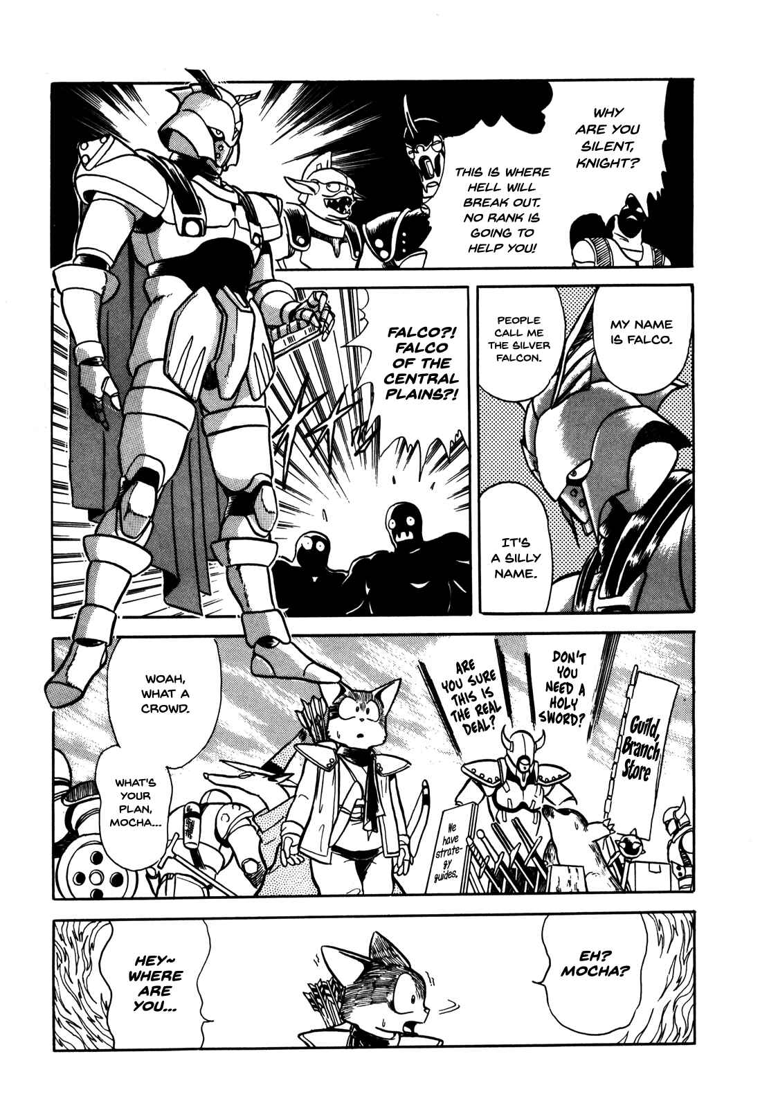Page 12 Chapter 4 Ozanari Dungeon