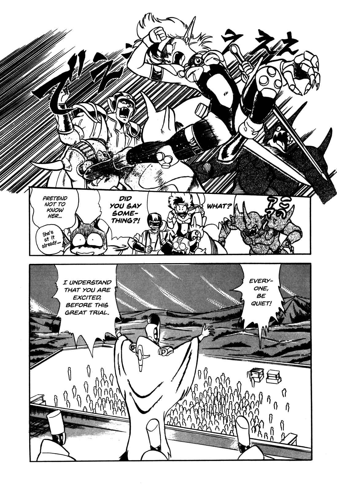 Page 13 Chapter 4 Ozanari Dungeon