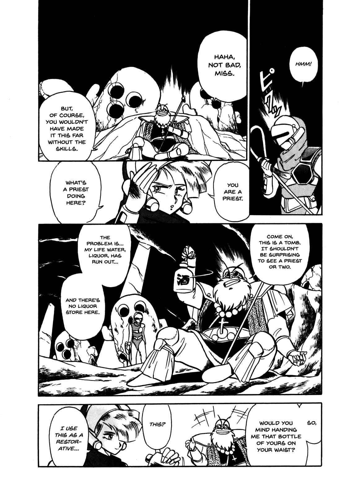 Page 21 Chapter 4 Ozanari Dungeon