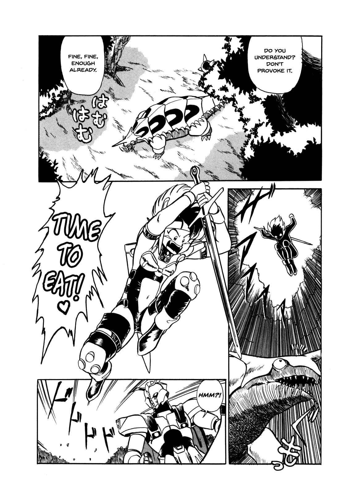 Page 5 Chapter 4 Ozanari Dungeon