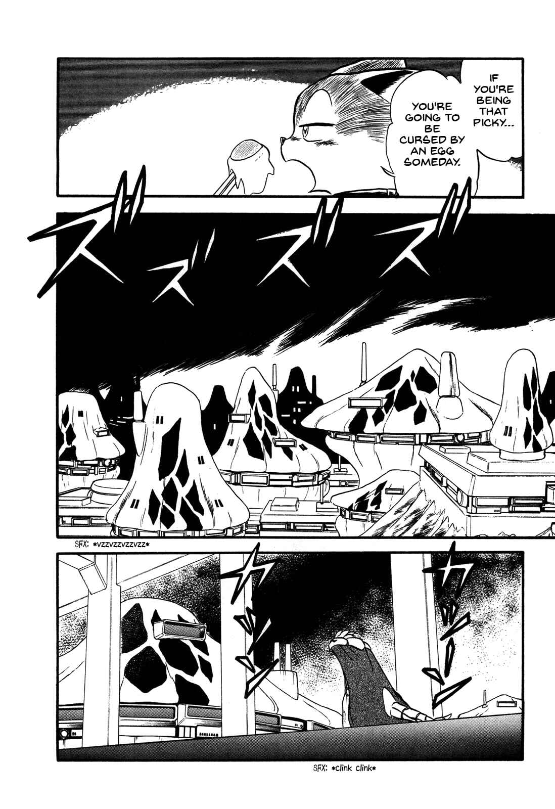 Page 11 Chapter 70 Ozanari Dungeon