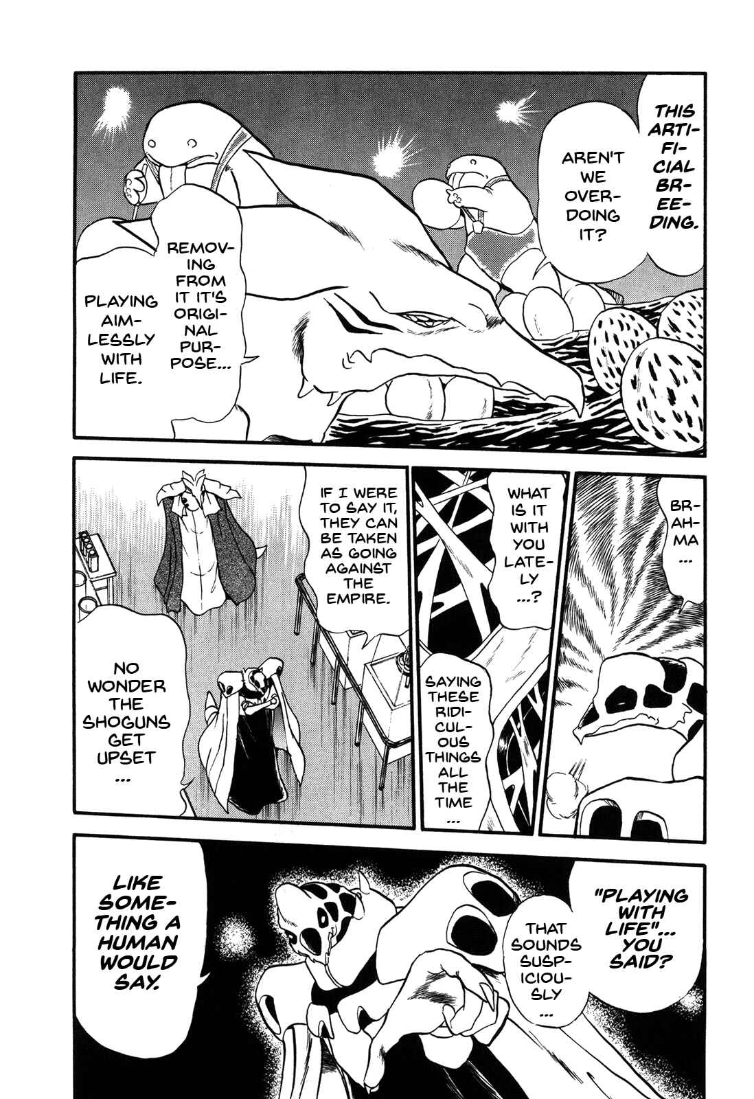 Page 15 Chapter 70 Ozanari Dungeon