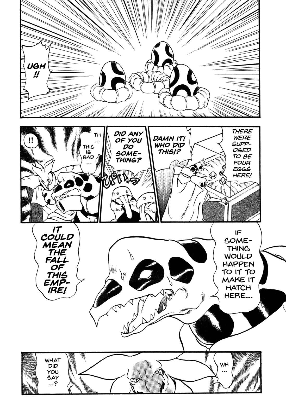 Page 20 Chapter 70 Ozanari Dungeon