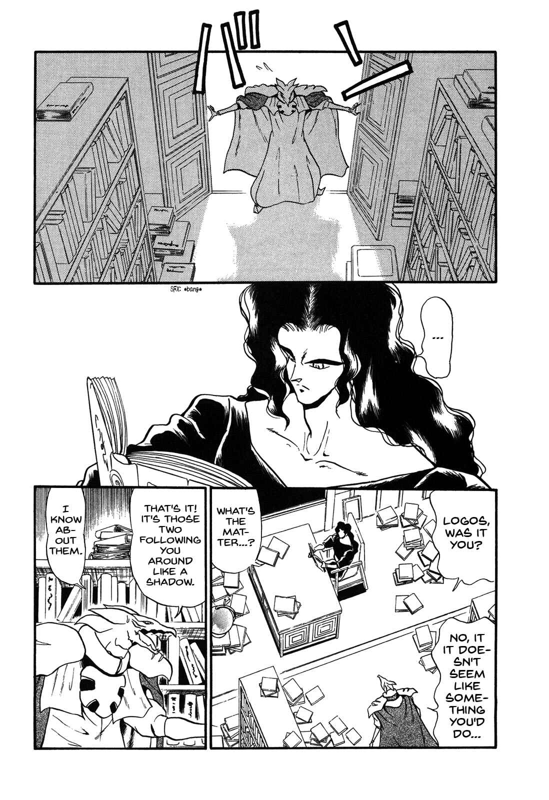 Page 26 Chapter 70 Ozanari Dungeon