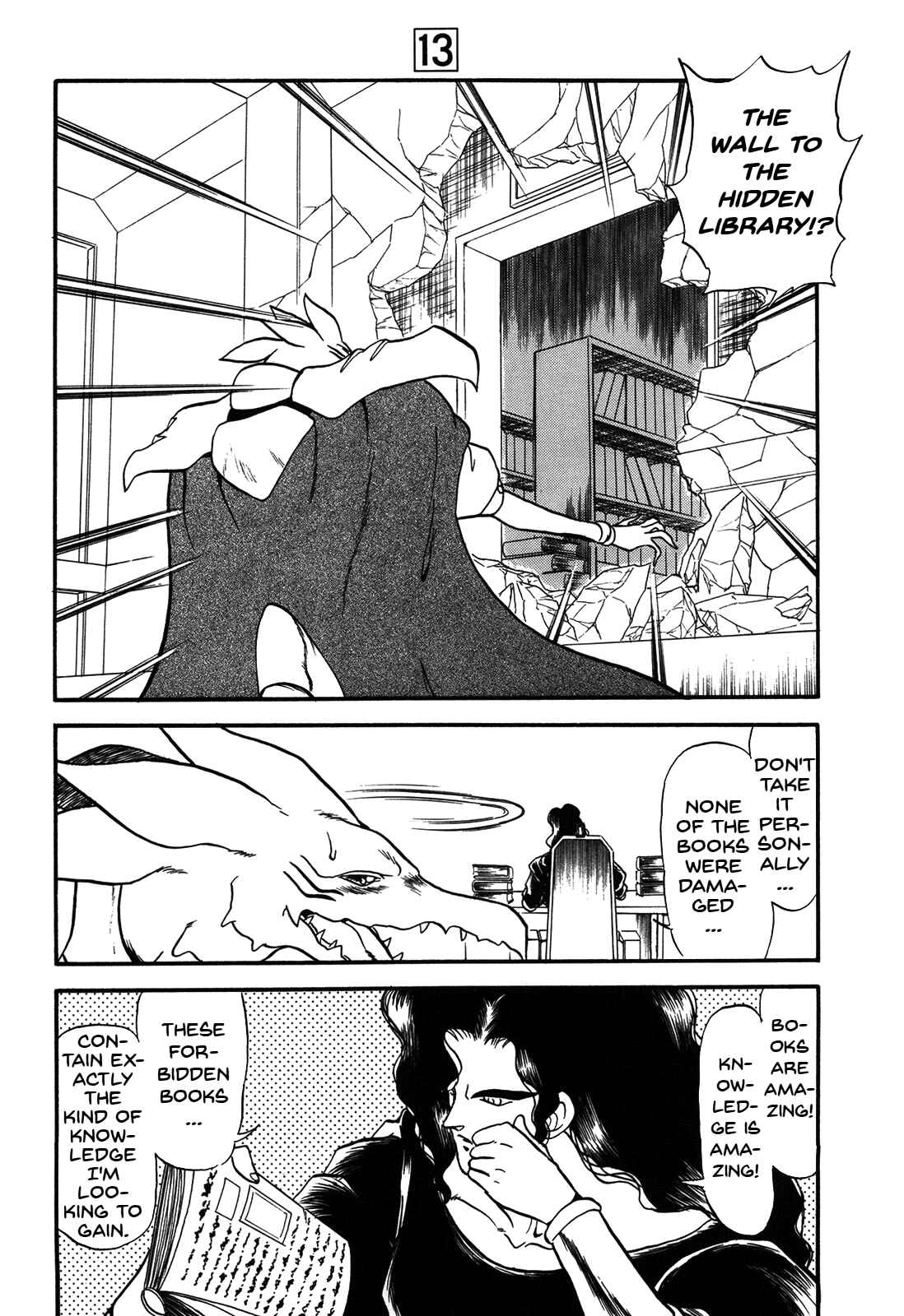 Page 28 Chapter 70 Ozanari Dungeon
