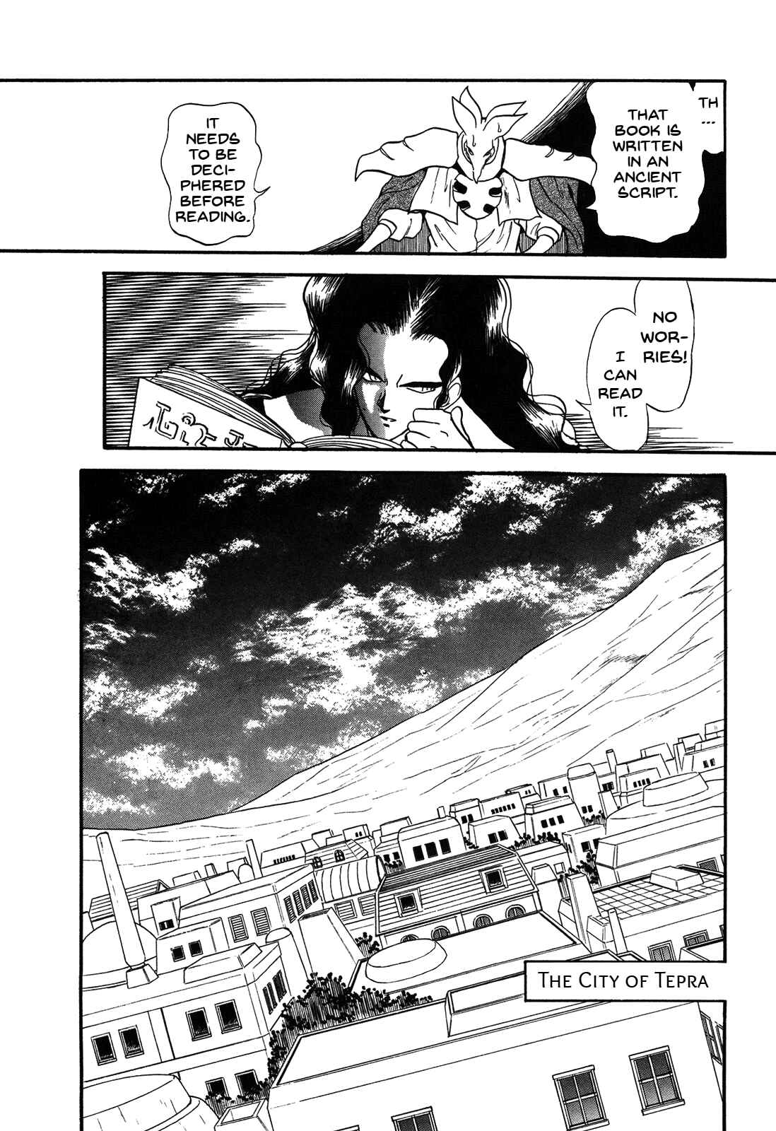 Page 29 Chapter 70 Ozanari Dungeon