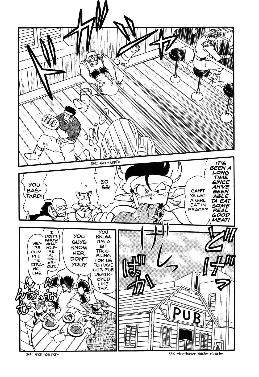 Page 30 Chapter 70 Ozanari Dungeon