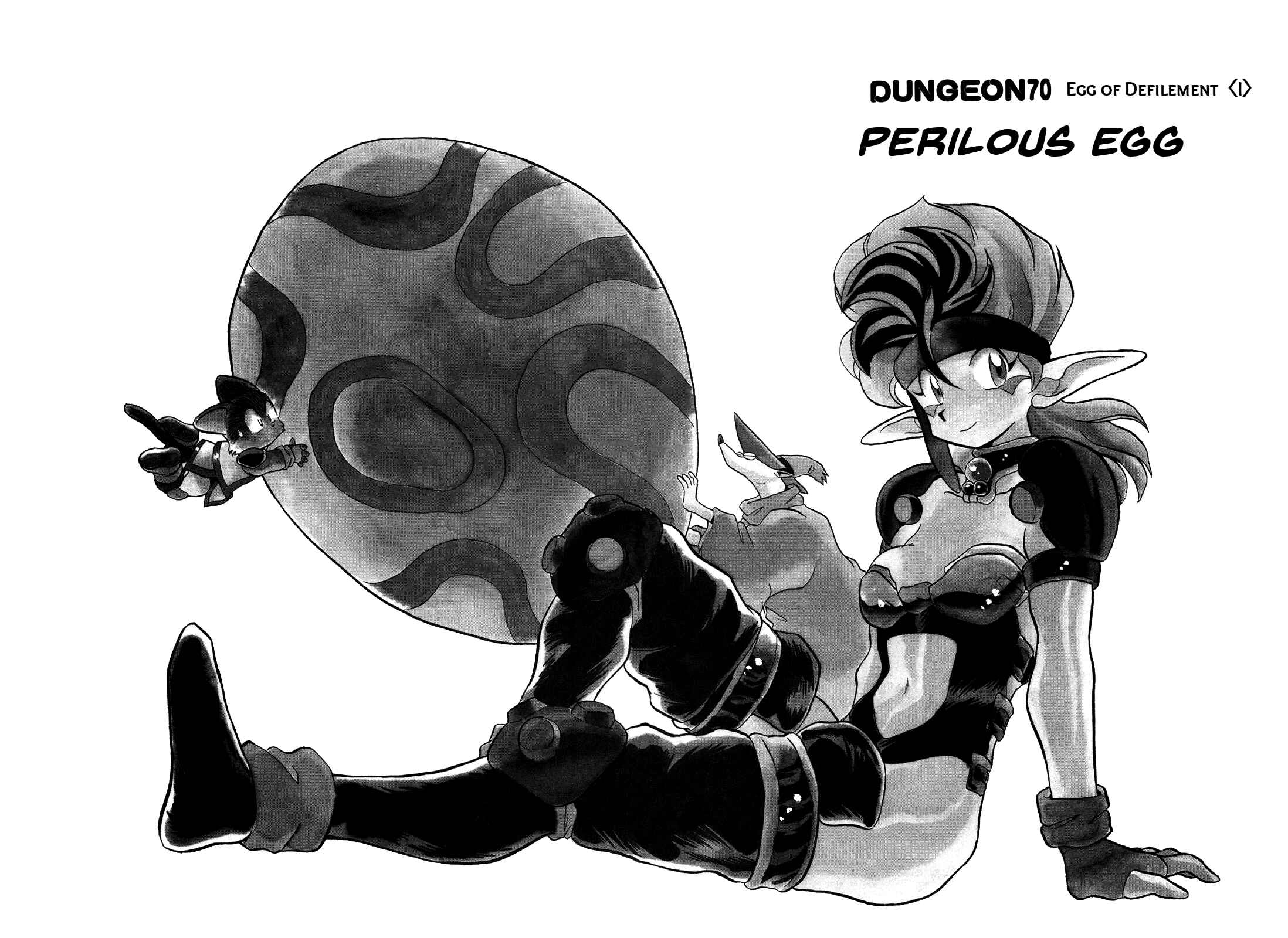 Page 8 Chapter 70 Ozanari Dungeon