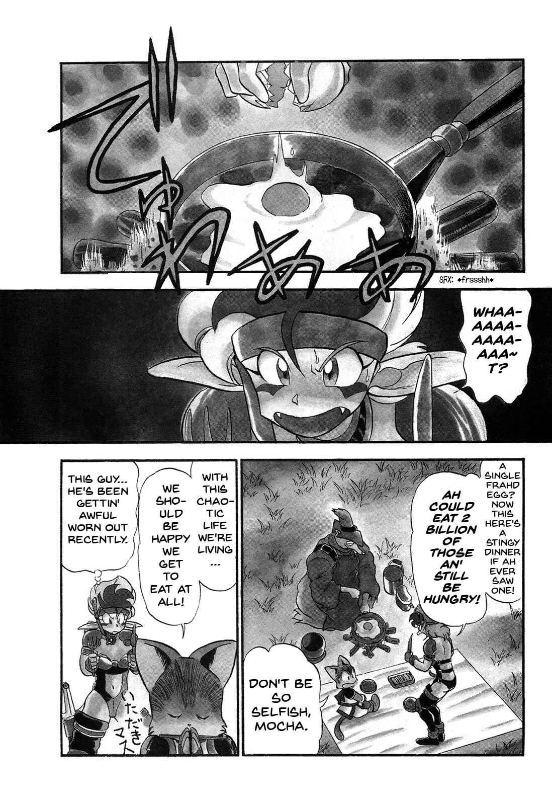 Page 9 Chapter 70 Ozanari Dungeon