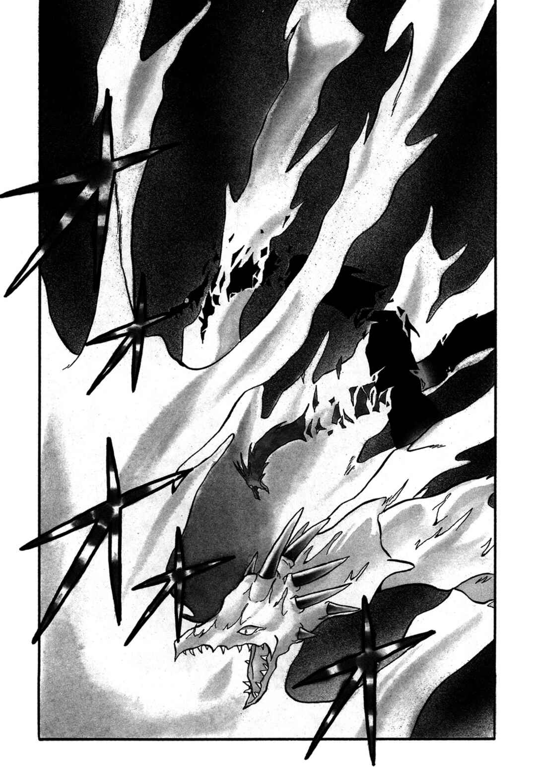 Page 1 Chapter 94 Ozanari Dungeon