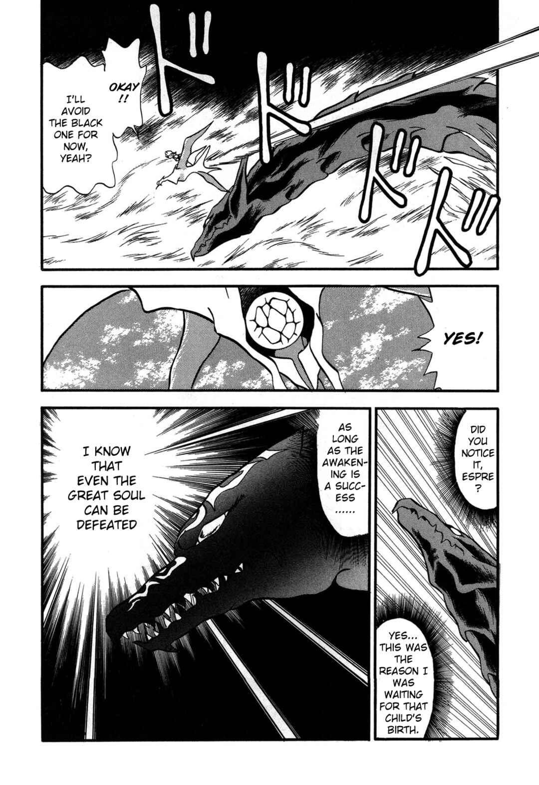 Page 11 Chapter 94 Ozanari Dungeon