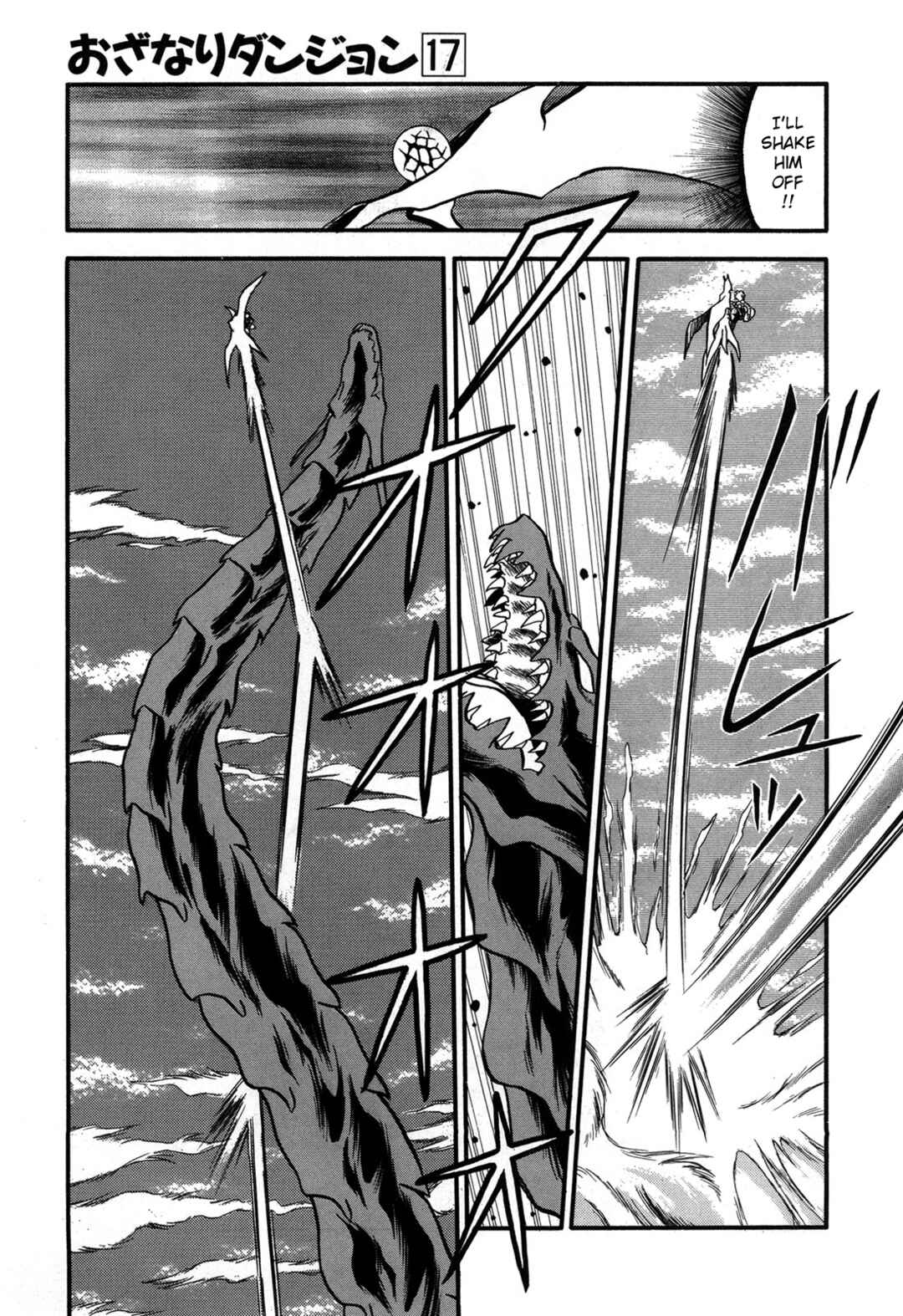 Page 12 Chapter 94 Ozanari Dungeon