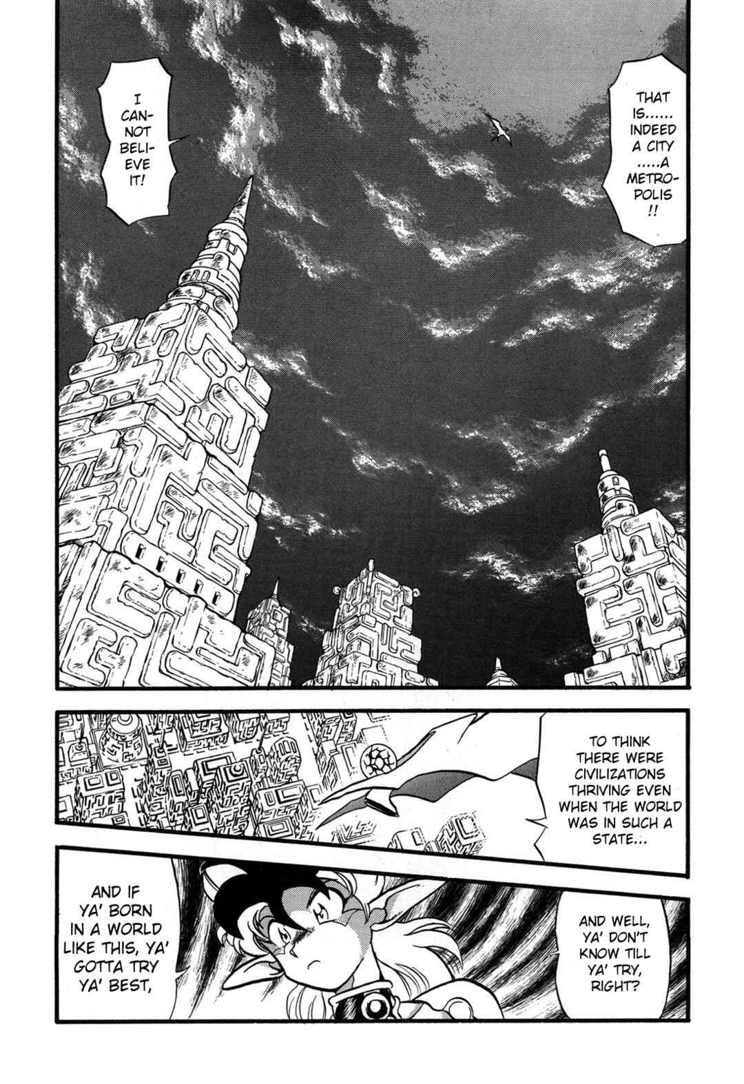 Page 17 Chapter 94 Ozanari Dungeon