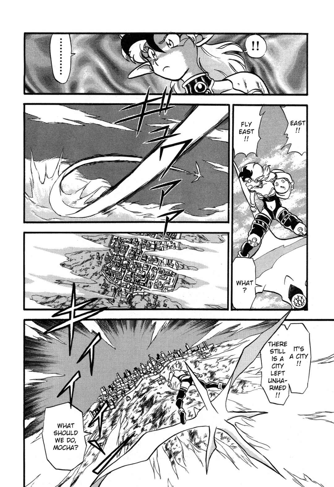 Page 21 Chapter 94 Ozanari Dungeon