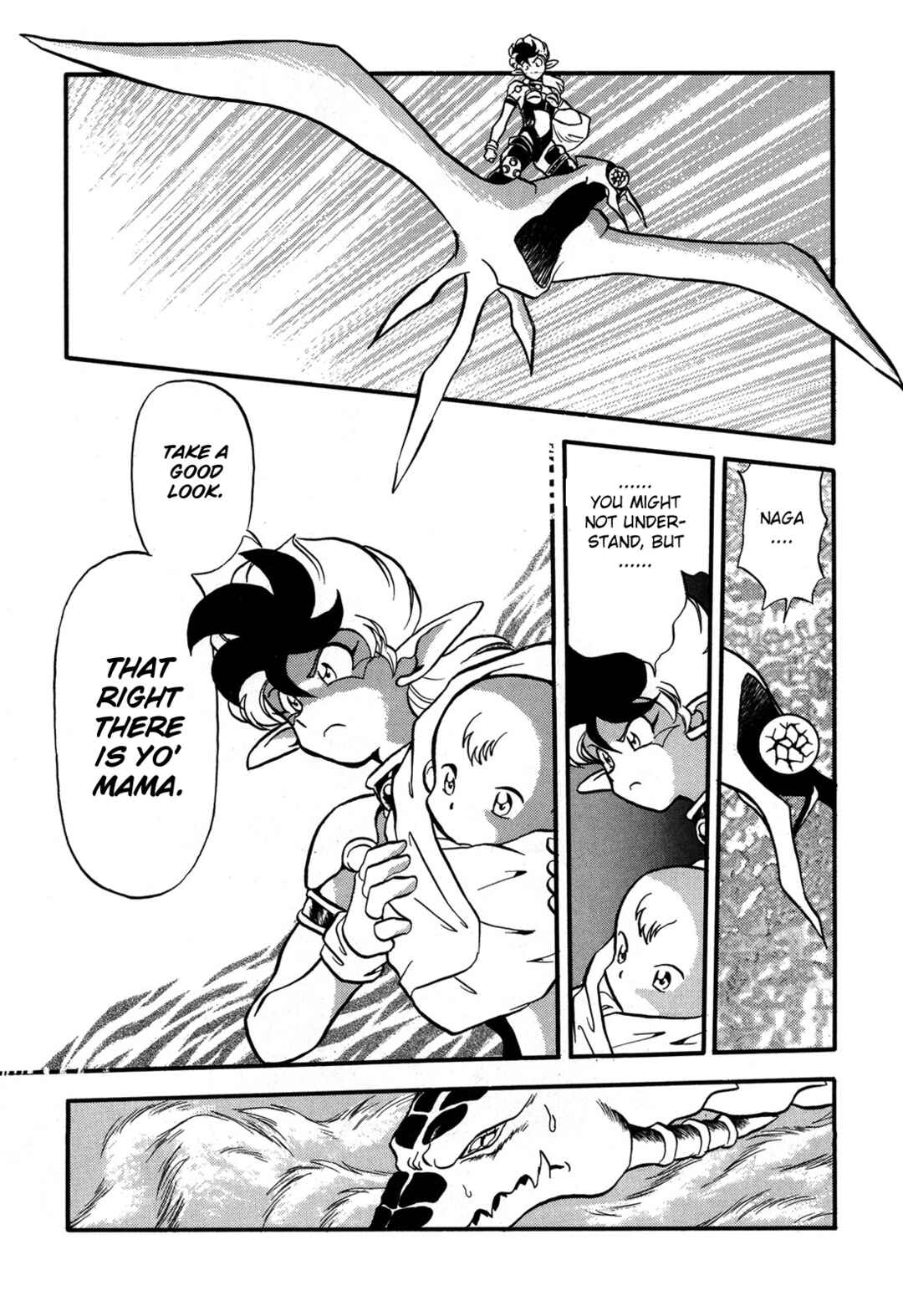 Page 26 Chapter 94 Ozanari Dungeon