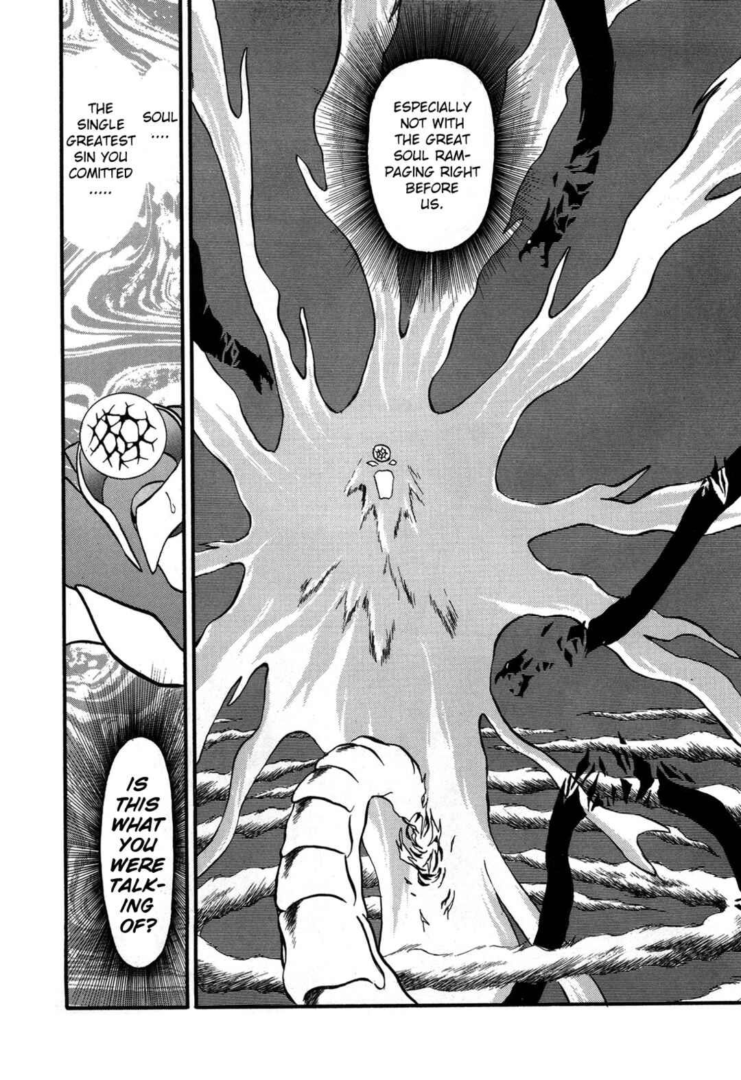 Page 8 Chapter 94 Ozanari Dungeon