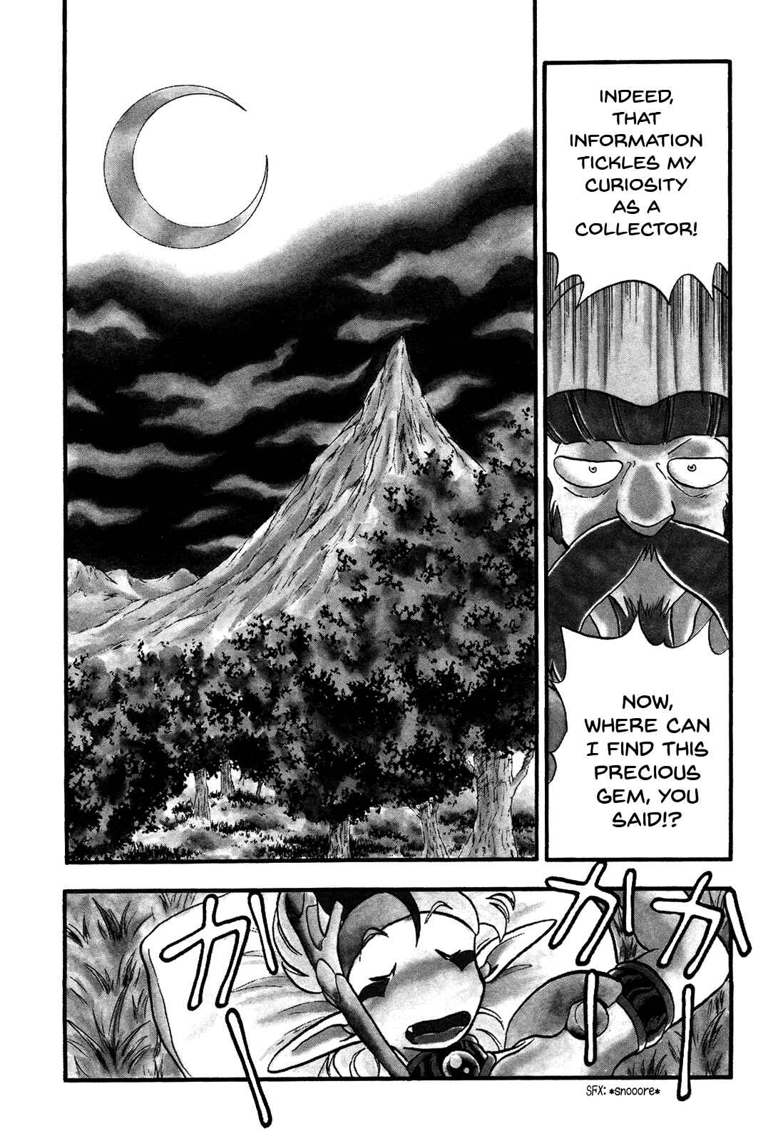 Page 10 Chapter 82 Ozanari Dungeon