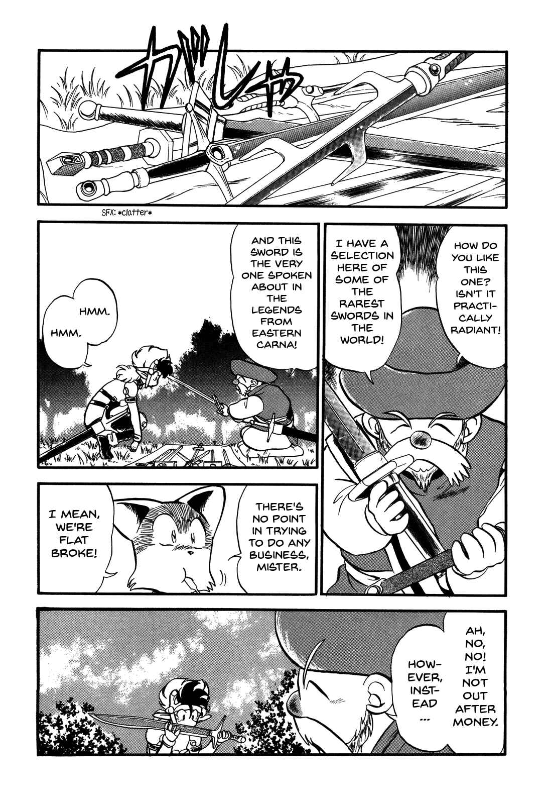 Page 15 Chapter 82 Ozanari Dungeon