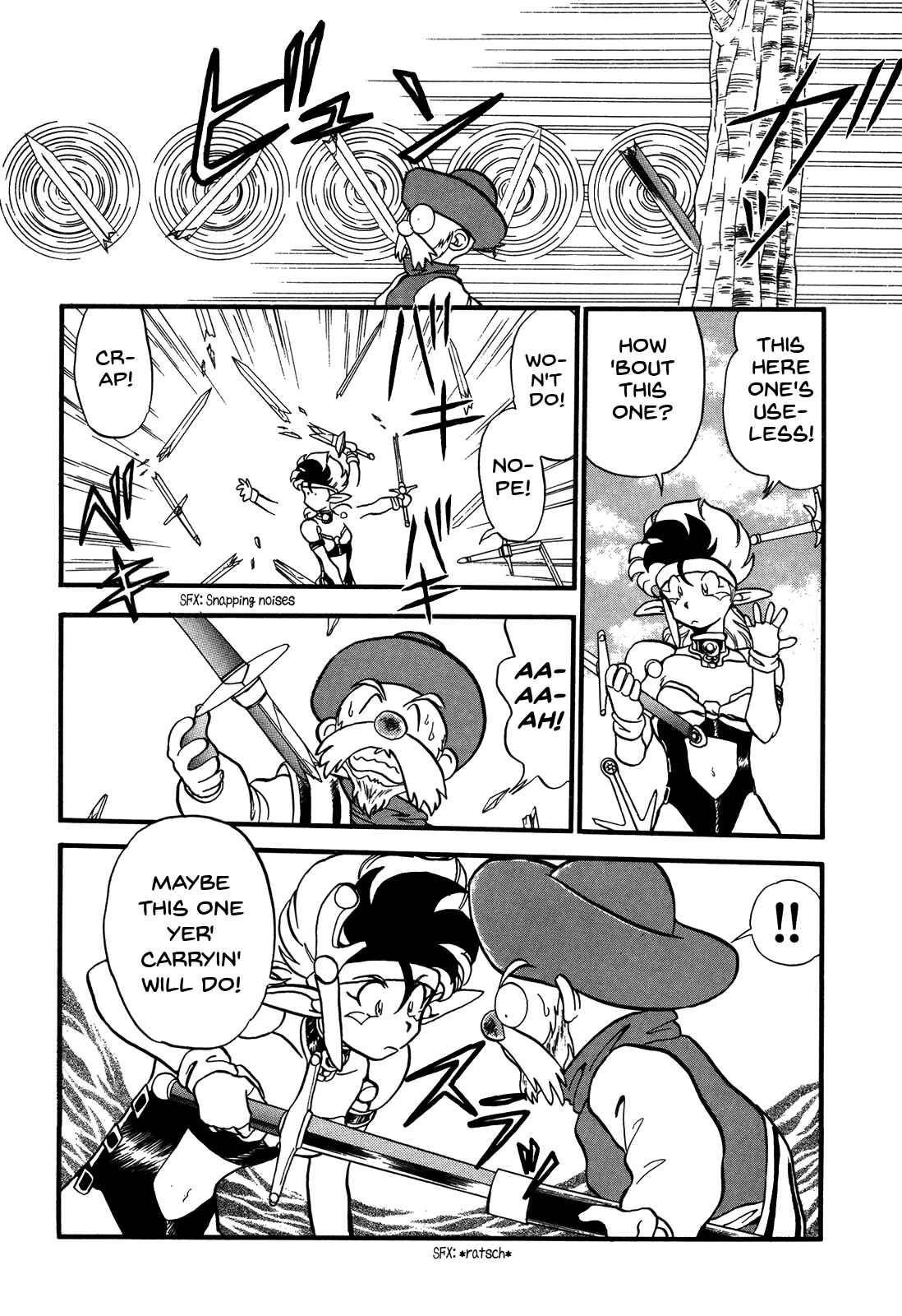 Page 17 Chapter 82 Ozanari Dungeon